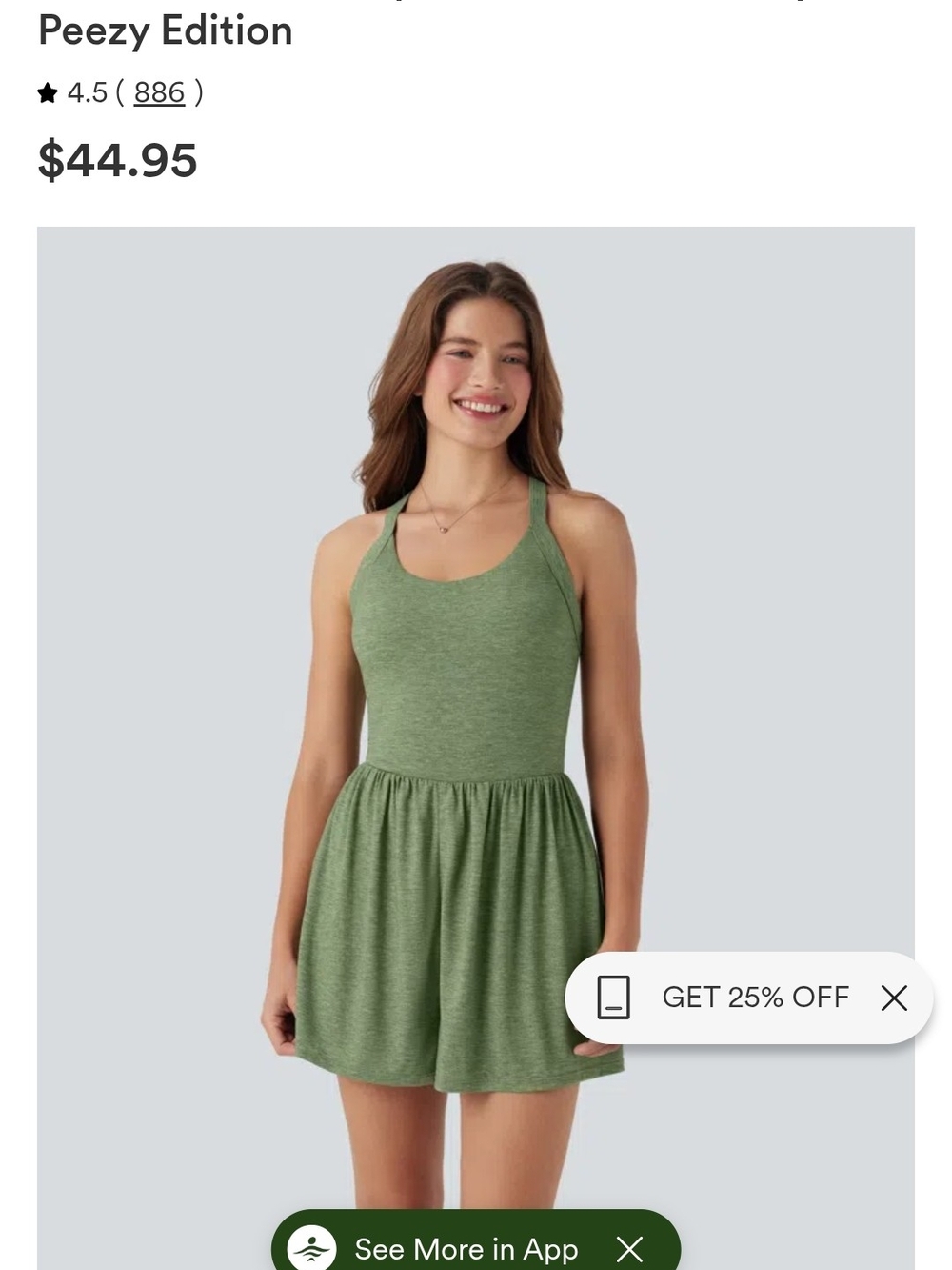 HALARA Olive Green Knit Halter Romper